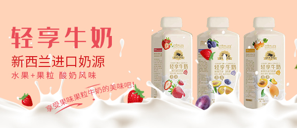 上海飲邁食品有限公司